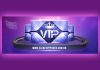 Descubra as vantagens do Cartão Vip no PPPoker